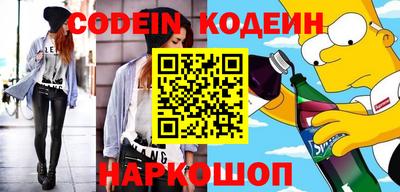 марки lsd Кингисепп