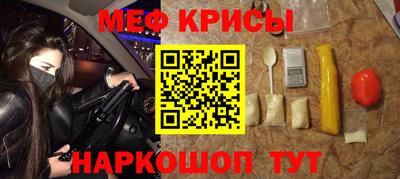 кокаин перу Кимры