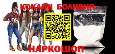 марки lsd Кингисепп