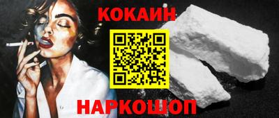 марки lsd Кингисепп