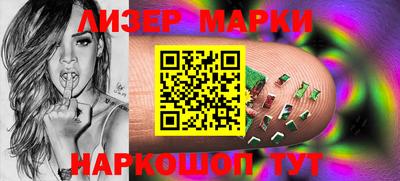 кокаин перу Кимры