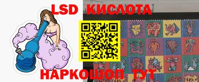 кокаин перу Кимры