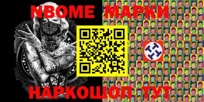 кокаин перу Кимры