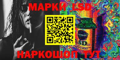 кокаин перу Кимры