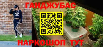 марки lsd Кингисепп