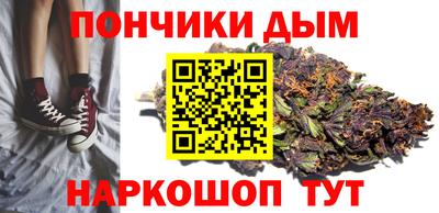 кокаин перу Кимры