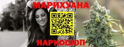 кокаин перу Кимры