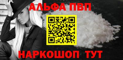 кокаин перу Кимры