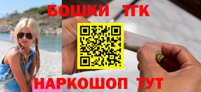 гидра Кинель