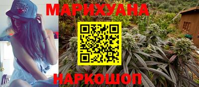 кокаин перу Кимры