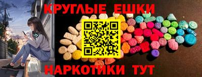 марки lsd Кингисепп