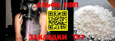 марки lsd Кингисепп