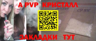 кокаин перу Кимры