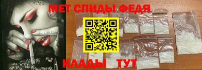 марки lsd Кингисепп