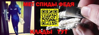 марки lsd Кингисепп