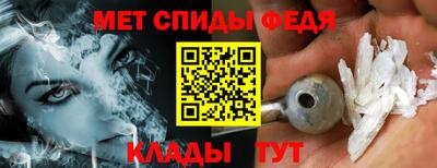 кокаин перу Кимры