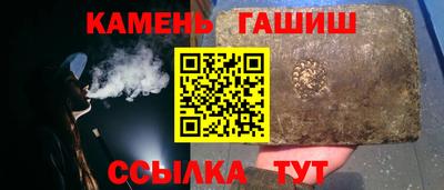 кокаин перу Кимры