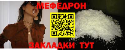 марки lsd Кингисепп