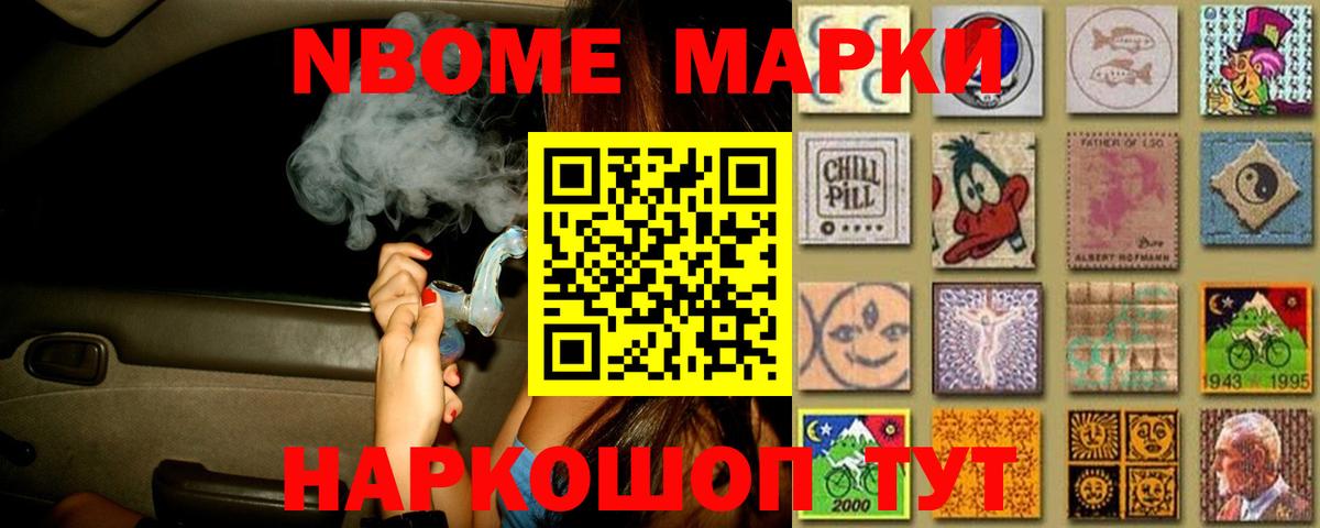 Шатура  ЛСД экстази  Вход с VPN  LSD-25 экстази ecstasy 